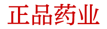 迷香粉原料